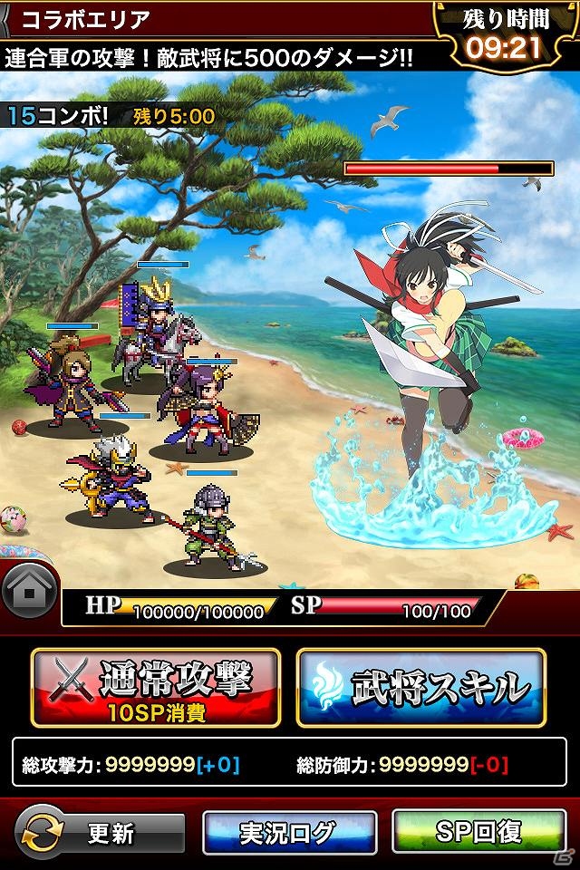 iOS/Android「戦乱のサムライキングダム」「閃乱カグラ ESTIVAL VERSUS -少女達の選択-」とのコラボが実施の画像7