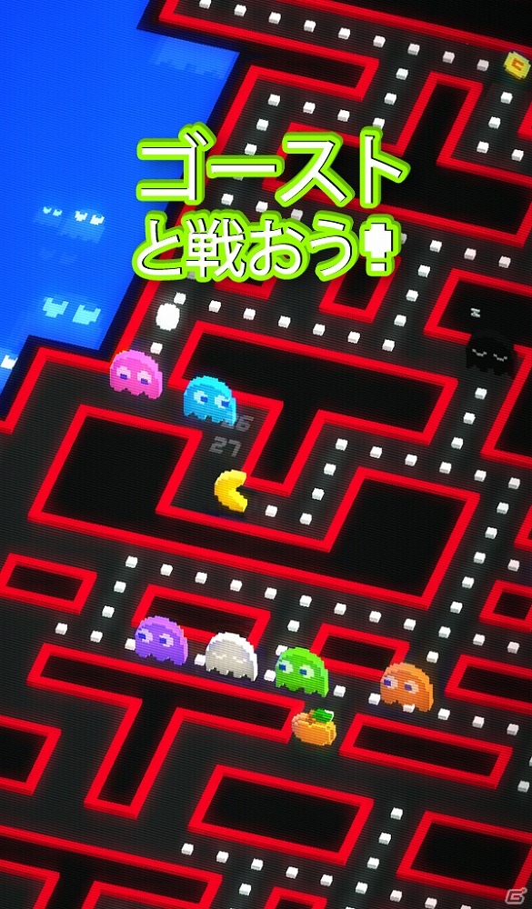 生誕35周年を迎えたパックマンのエンドレスゲーム「PAC-MAN 256」がiOS/Android向けに配信開始の画像4