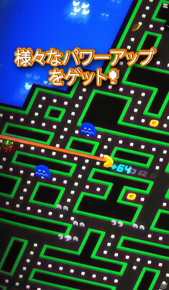 生誕35周年を迎えたパックマンのエンドレスゲーム「PAC-MAN 256」がiOS/Android向けに配信開始の画像5