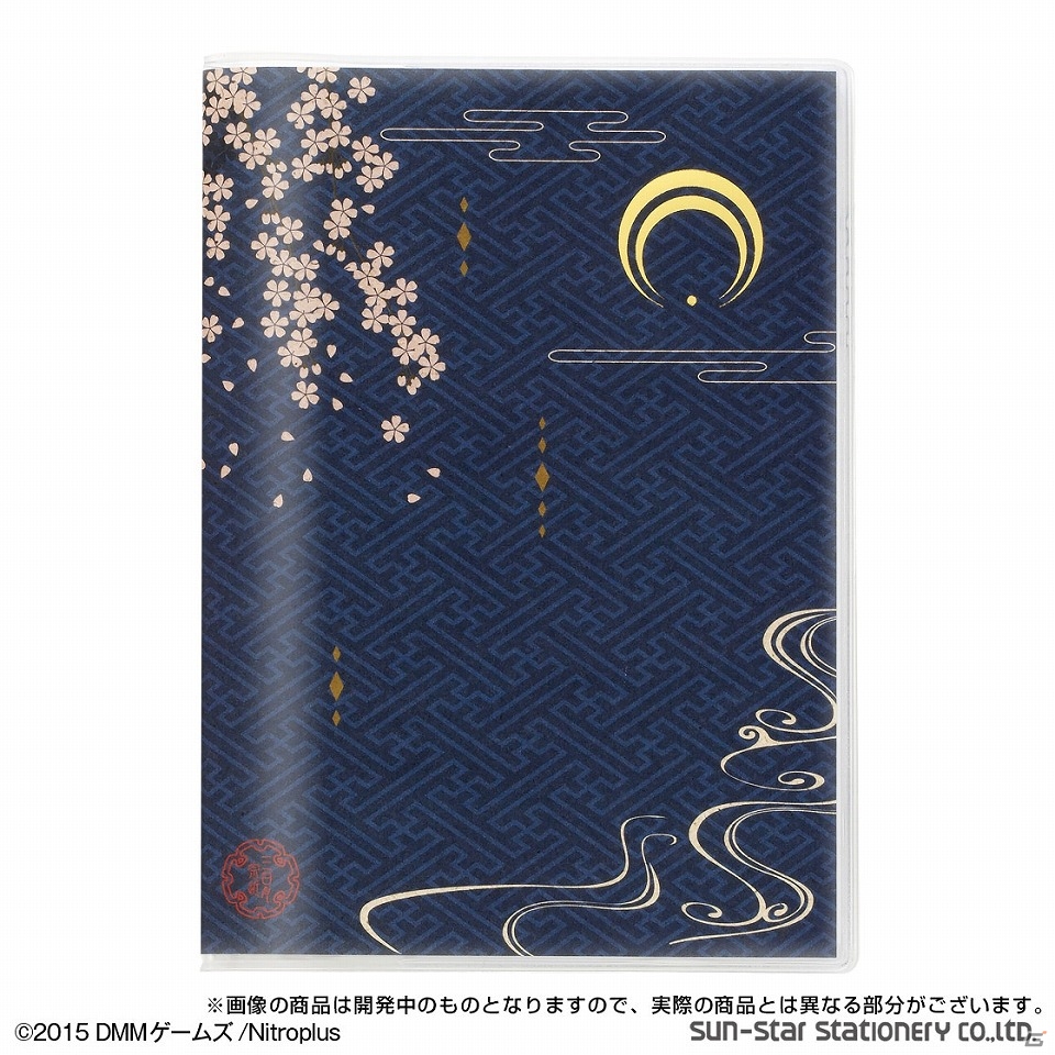 三日月宗近、小狐丸、加州清光などをイメージした「刀剣乱舞-ONLINE-」の2016年手帳がプレミアムバンダイ限定で予約受付開始！の画像3