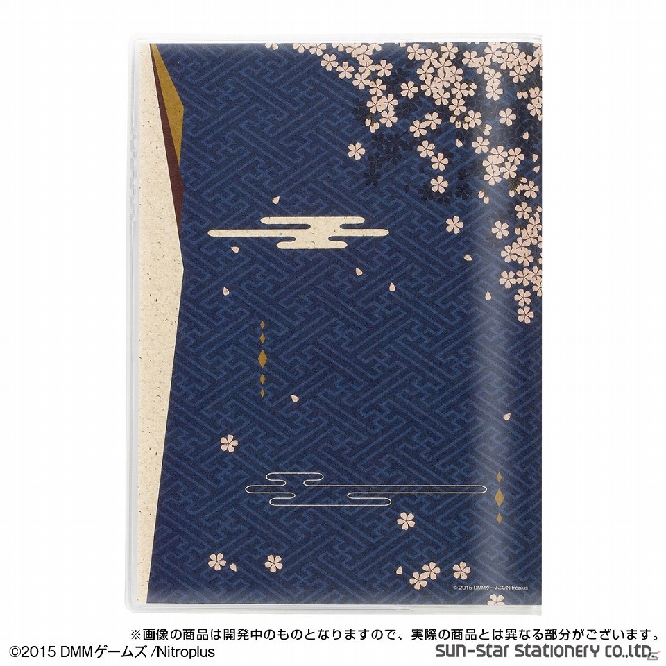 三日月宗近、小狐丸、加州清光などをイメージした「刀剣乱舞-ONLINE-」の2016年手帳がプレミアムバンダイ限定で予約受付開始！の画像4