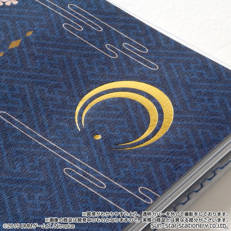 三日月宗近、小狐丸、加州清光などをイメージした「刀剣乱舞-ONLINE-」の2016年手帳がプレミアムバンダイ限定で予約受付開始！の画像5