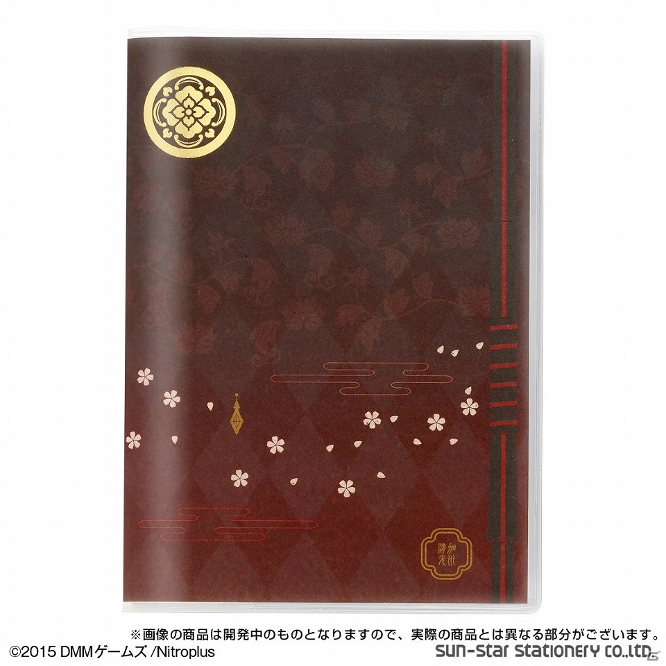 三日月宗近、小狐丸、加州清光などをイメージした「刀剣乱舞-ONLINE-」の2016年手帳がプレミアムバンダイ限定で予約受付開始！の画像6