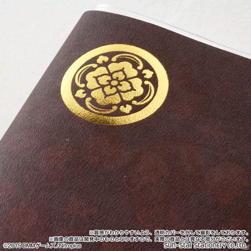 三日月宗近、小狐丸、加州清光などをイメージした「刀剣乱舞-ONLINE-」の2016年手帳がプレミアムバンダイ限定で予約受付開始！の画像8