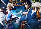 ミュージカル「刀剣乱舞」メインビジュアル＆刀剣男士キャスト6名が解禁！トライアル公演は10月30日より渋谷にて上演