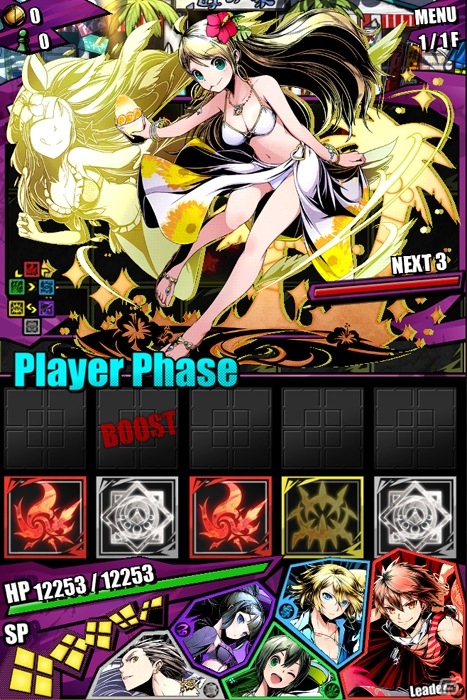 iOS/Android「ディバインゲート」水着姿の主人公シリーズ＆「クロウリー」「ロジン」が登場！友情スクラッチ1日1回サービスもの画像21