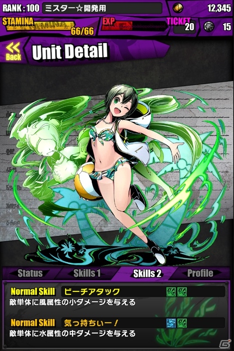 iOS/Android「ディバインゲート」水着姿の主人公シリーズ＆「クロウリー」「ロジン」が登場！友情スクラッチ1日1回サービスもの画像7