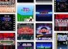 ハイクオリティのファミコンサウンドを集めた音楽CD「コナミ・ファミコン・クロニクル Vol.3 ROMカセット編」が本日発売