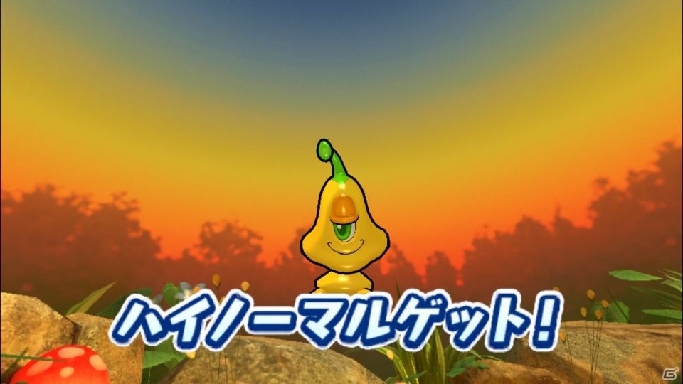 iOS/Android「プラネットベイダー」今週のベイダーに「フワム」「キノプル」「ブヨンボ」が8月23日より登場の画像7