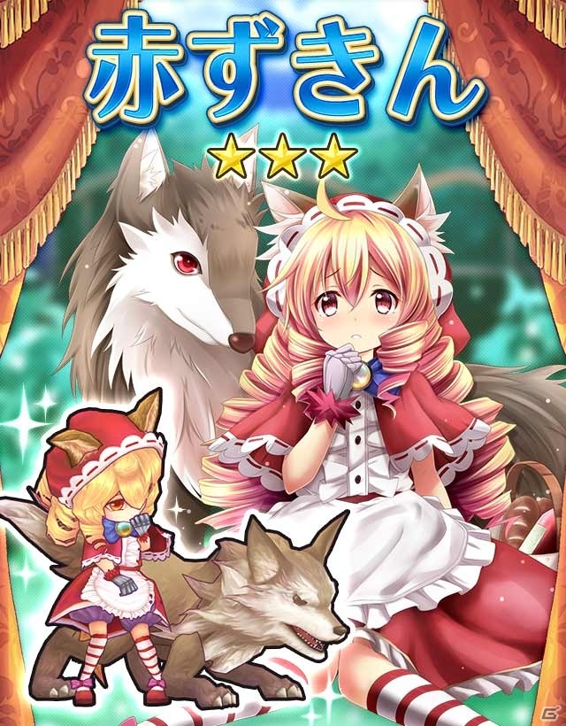 iOS/Android「VALHALLA CUBE」事前ガチャが開始！「スライドパズル」にスポットを当てたPV第3弾も公開の画像2