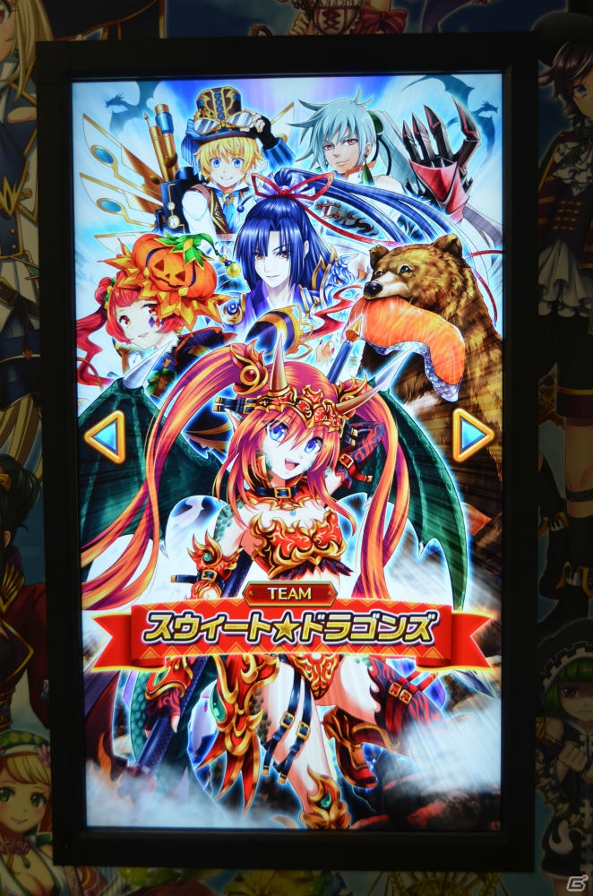 フォースター☆キャラクターによる占い＆復活をかけた投票が一挙に楽しめる「白猫プロジェクトの今日の運勢占うニャ」がJR秋葉原駅に登場！の画像10