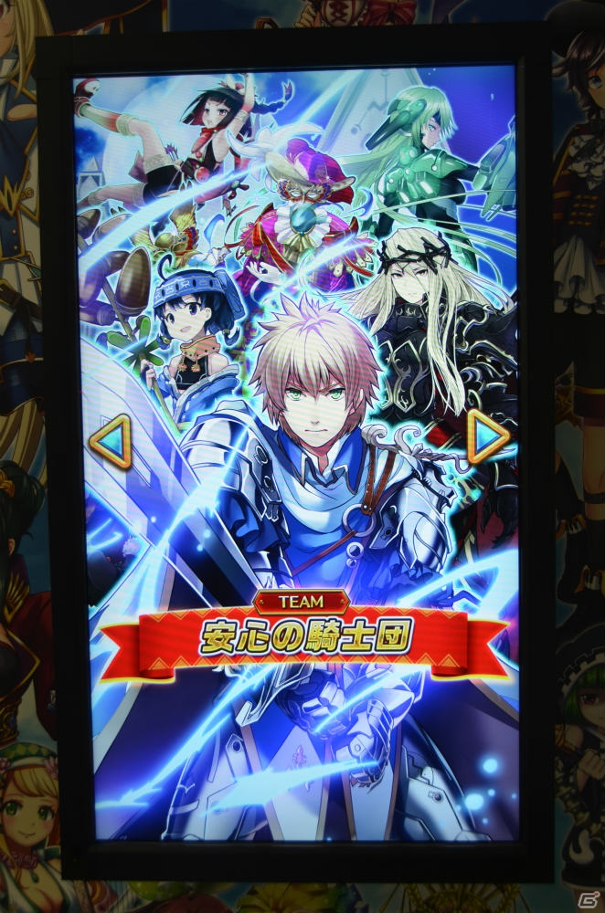 フォースター☆キャラクターによる占い＆復活をかけた投票が一挙に楽しめる「白猫プロジェクトの今日の運勢占うニャ」がJR秋葉原駅に登場！の画像11