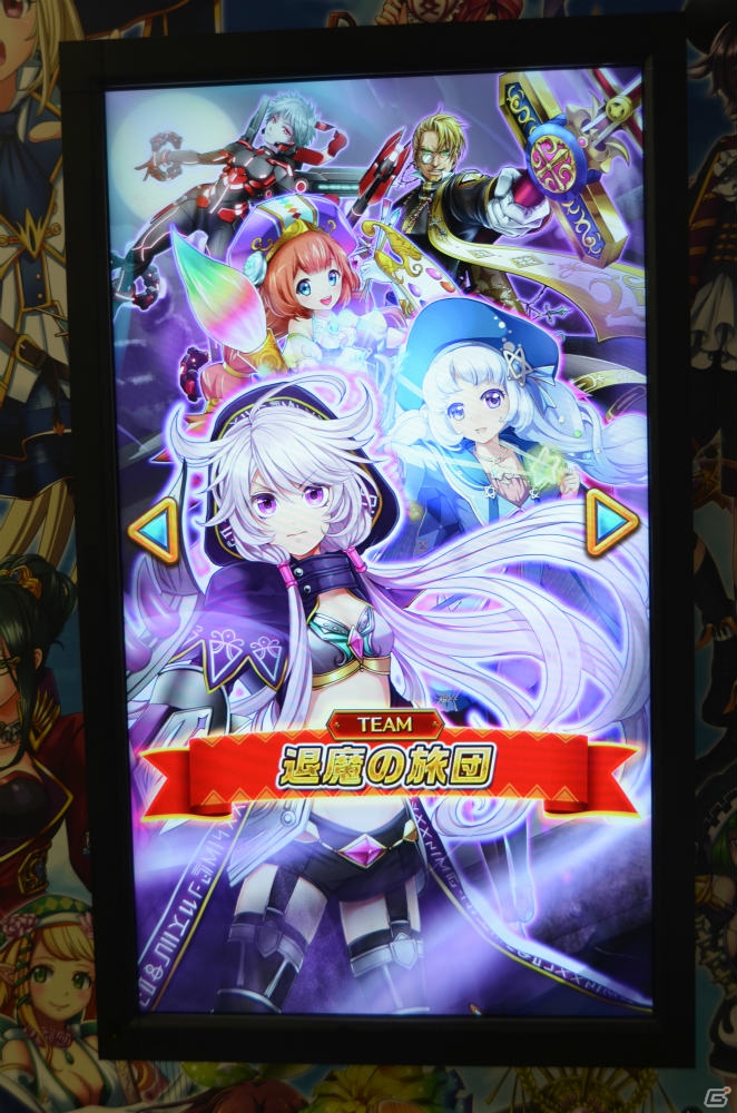 フォースター☆キャラクターによる占い＆復活をかけた投票が一挙に楽しめる「白猫プロジェクトの今日の運勢占うニャ」がJR秋葉原駅に登場！の画像12