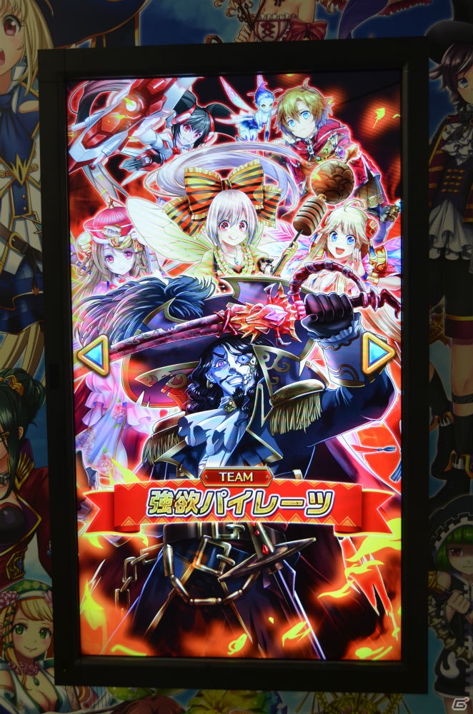 フォースター☆キャラクターによる占い＆復活をかけた投票が一挙に楽しめる「白猫プロジェクトの今日の運勢占うニャ」がJR秋葉原駅に登場！の画像13