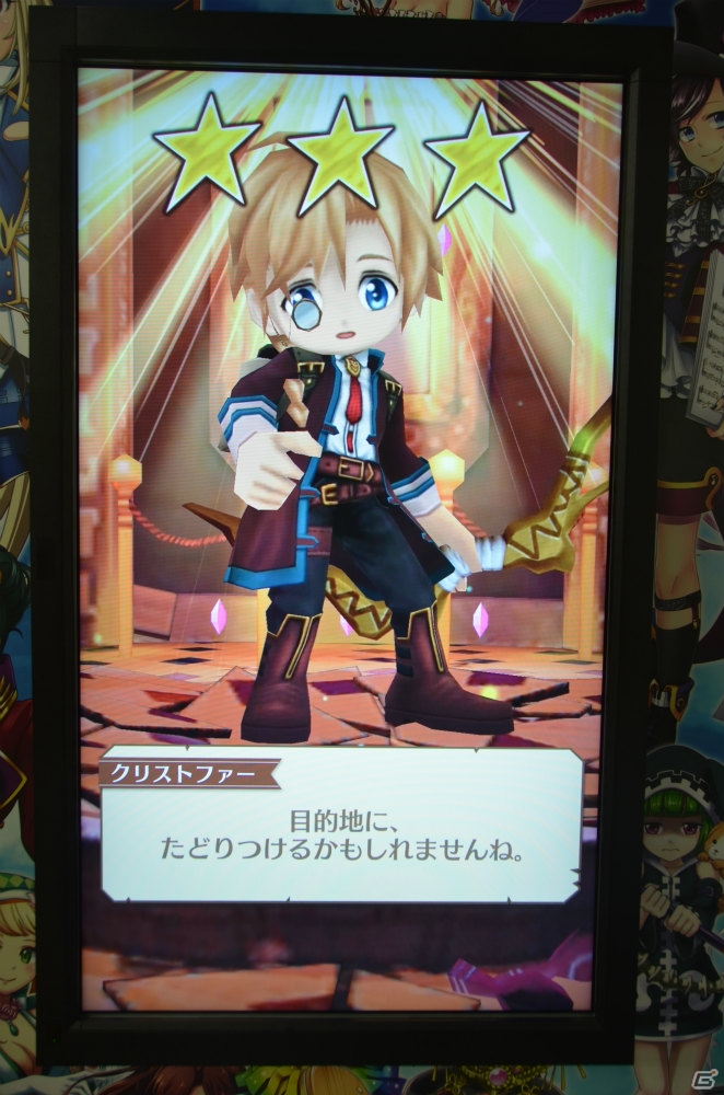 フォースター☆キャラクターによる占い＆復活をかけた投票が一挙に楽しめる「白猫プロジェクトの今日の運勢占うニャ」がJR秋葉原駅に登場！の画像16