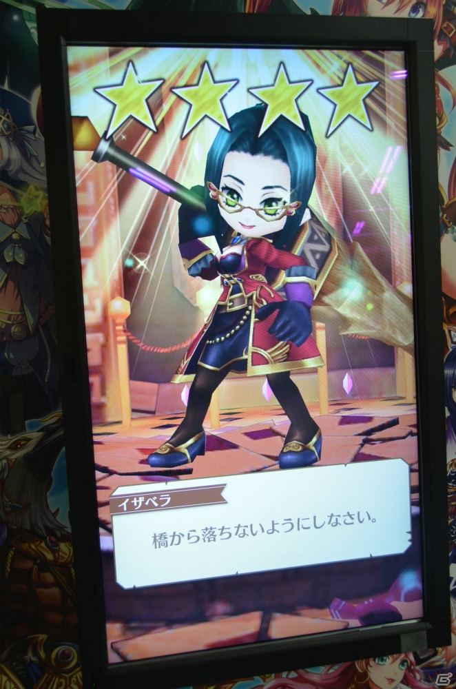 フォースター☆キャラクターによる占い＆復活をかけた投票が一挙に楽しめる「白猫プロジェクトの今日の運勢占うニャ」がJR秋葉原駅に登場！の画像18
