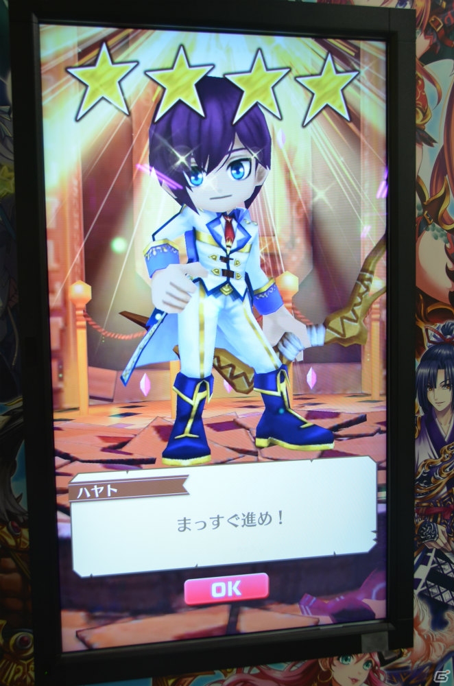 フォースター☆キャラクターによる占い＆復活をかけた投票が一挙に楽しめる「白猫プロジェクトの今日の運勢占うニャ」がJR秋葉原駅に登場！の画像19