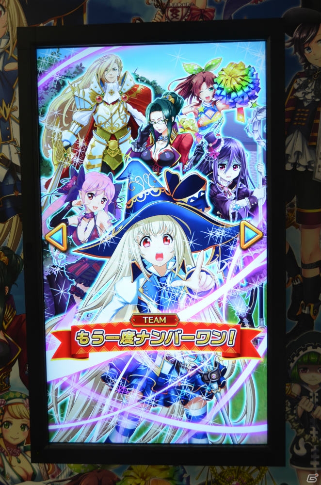 フォースター☆キャラクターによる占い＆復活をかけた投票が一挙に楽しめる「白猫プロジェクトの今日の運勢占うニャ」がJR秋葉原駅に登場！の画像4