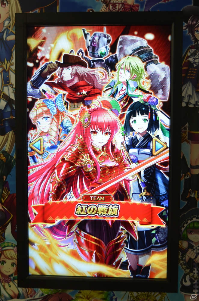 フォースター☆キャラクターによる占い＆復活をかけた投票が一挙に楽しめる「白猫プロジェクトの今日の運勢占うニャ」がJR秋葉原駅に登場！の画像7