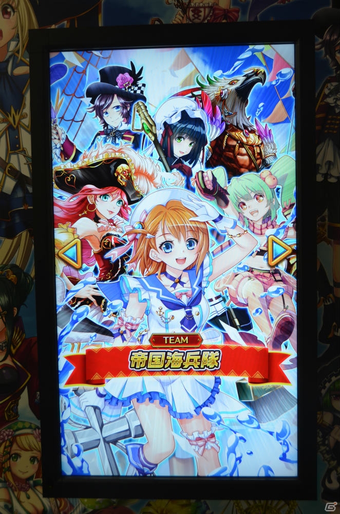 フォースター☆キャラクターによる占い＆復活をかけた投票が一挙に楽しめる「白猫プロジェクトの今日の運勢占うニャ」がJR秋葉原駅に登場！の画像8