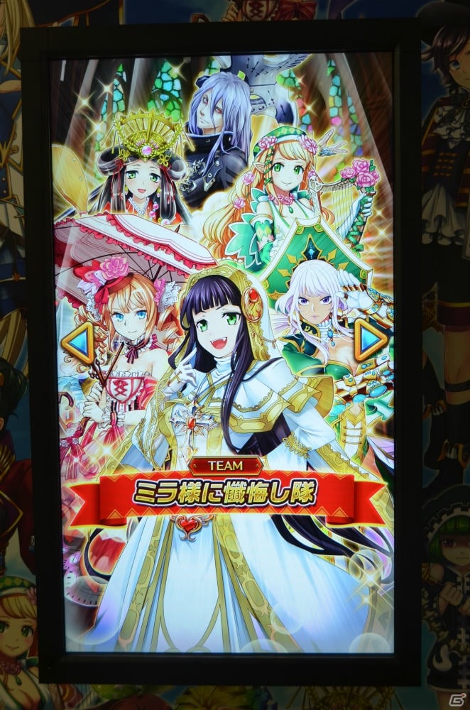 フォースター☆キャラクターによる占い＆復活をかけた投票が一挙に楽しめる「白猫プロジェクトの今日の運勢占うニャ」がJR秋葉原駅に登場！の画像9