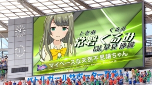 iOS/Android「バトルガール ハイスクール」ゲーム未公開情報も聞けるTVCMが8月22日より放映！の画像3