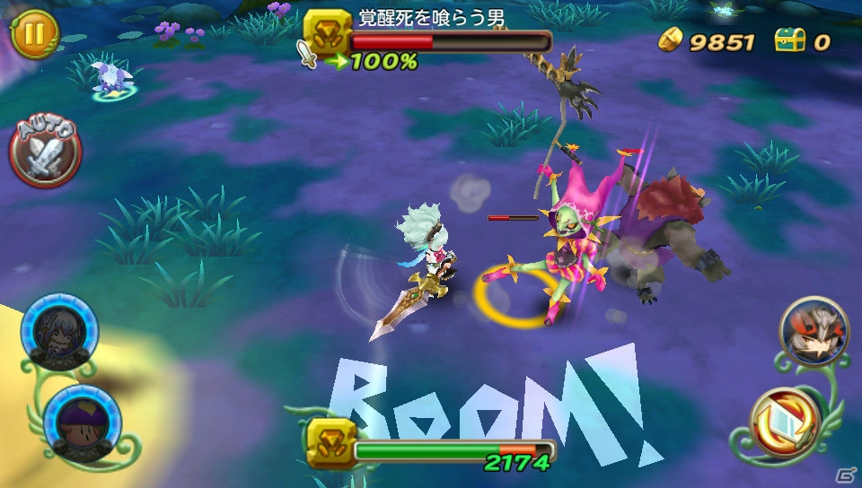 PS Vita版「聖剣伝説 RISE of MANA」15万ダウンロード突破！「聖剣伝説3」とのコラボキャンペーンが開催の画像4