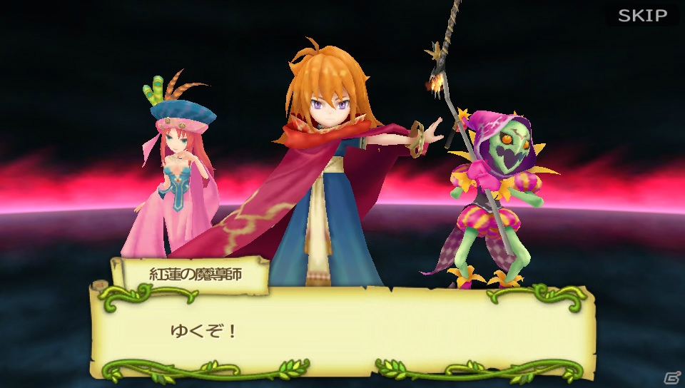 PS Vita版「聖剣伝説 RISE of MANA」15万ダウンロード突破！「聖剣伝説3」とのコラボキャンペーンが開催の画像5