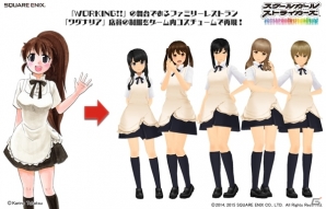 iOS/Android「スクールガールストライカーズ」ヤングガンガンコラボ第2弾！「WORKING!!」＆「セキレイ」のコラボコスチュームが登場の画像2