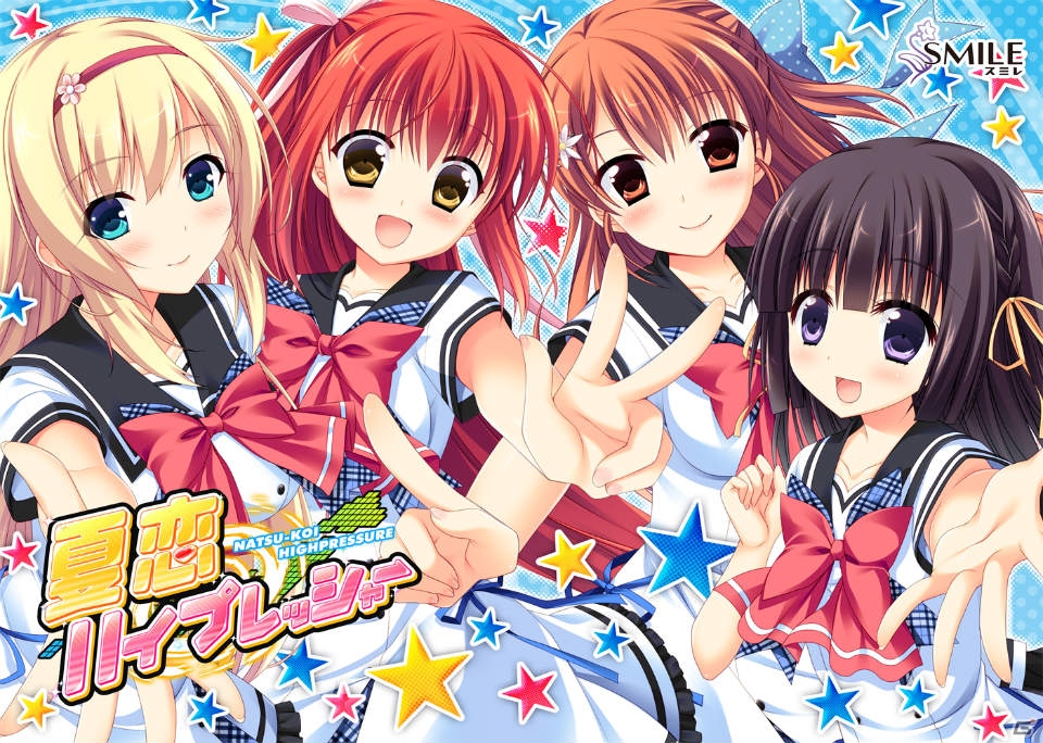 「夏恋ハイプレッシャー」が萌えAPPで先行配信―演出面をさらに強化した“スミレ”スマートフォン向け移植第2弾の画像1