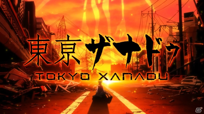 初公開となるシーンも収録した5分超のボリューム！PS Vita「東亰ザナドゥ」の公式デモムービーが公開の画像2