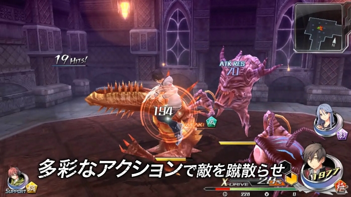 初公開となるシーンも収録した5分超のボリューム！PS Vita「東亰ザナドゥ」の公式デモムービーが公開の画像7