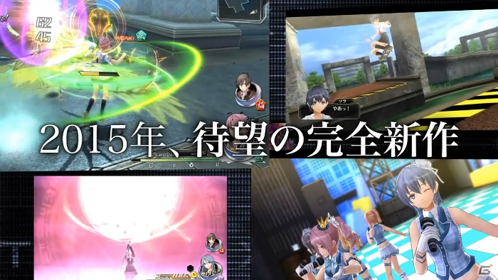 初公開となるシーンも収録した5分超のボリューム！PS Vita「東亰ザナドゥ」の公式デモムービーが公開の画像8
