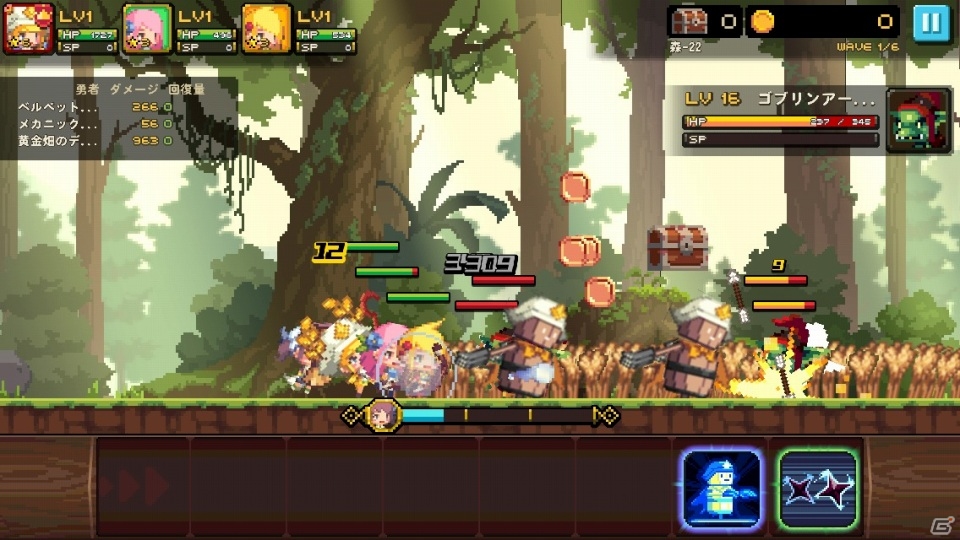iOS/Android「クルセイダークエスト」新たな勇者5種類＆新規超越武器36種類が実装の画像10