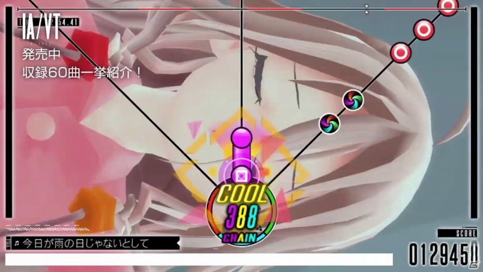 PS Vita「IA/VT -COLORFUL-」収録楽曲60曲すべてを紹介した動画が公開！本日21時よりIAの3周年を記念したニコ生も配信の画像2