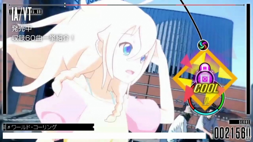 PS Vita「IA/VT -COLORFUL-」収録楽曲60曲すべてを紹介した動画が公開！本日21時よりIAの3周年を記念したニコ生も配信の画像3