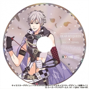 PS Vita/PSP「アンジェリーク ルトゥール」夢の力を司るオリヴィエ、闇の力を司るクラヴィスにまつわるイベントスチルが公開！BOX特典情報もチェックの画像11