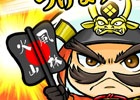 アイテムや地形を駆使して白黒つけろ！Android「戦国リバーシ」が配信開始