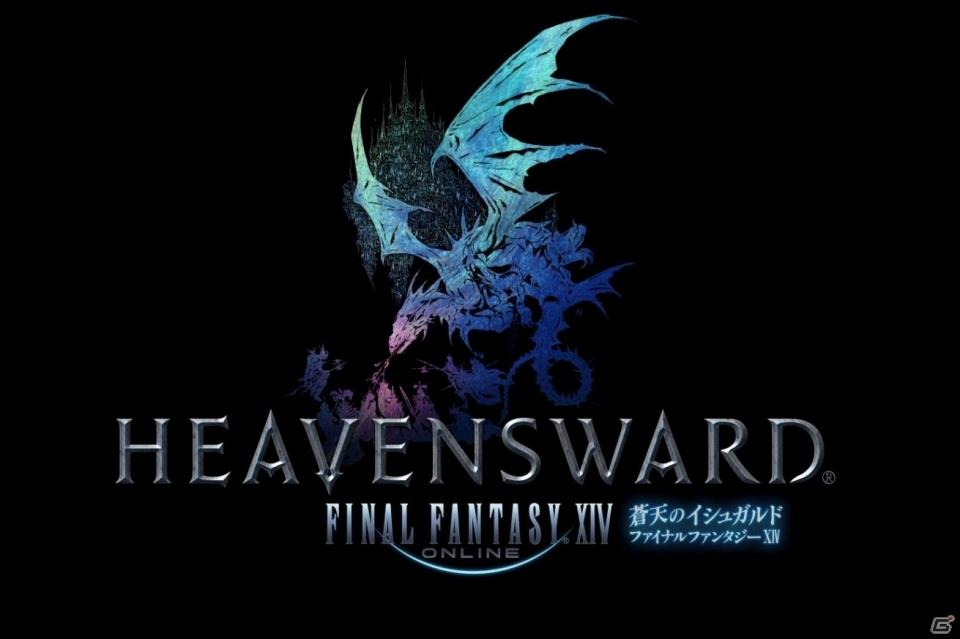 「ファイナルファンタジーXIV」冒険者の全世界累計人数が500万人を突破の画像1