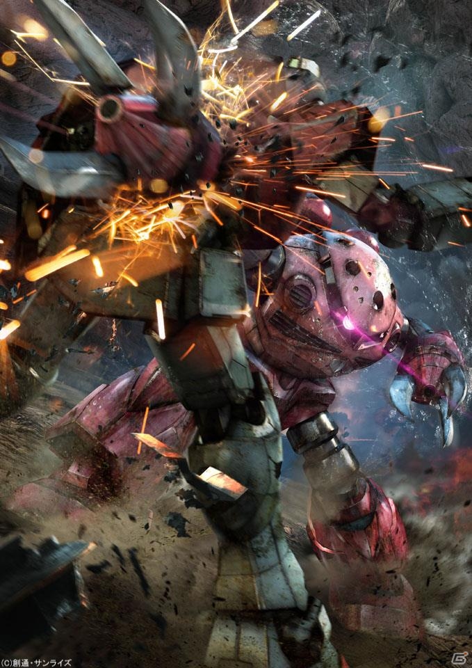 もう相手探しに悩まない！オンラインで楽しめる戦略性豊かなTCG「ガンダムクロスウォー」シリーズが10月16日より順次発売の画像5