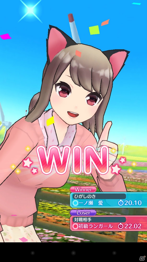 iOS/Android向け本格育成シミュレーション「なないろランガールズ」を紹介！今週のおすすめスマホゲームアプリレビューの画像11