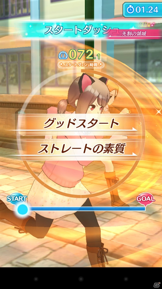 iOS/Android向け本格育成シミュレーション「なないろランガールズ」を紹介！今週のおすすめスマホゲームアプリレビューの画像13