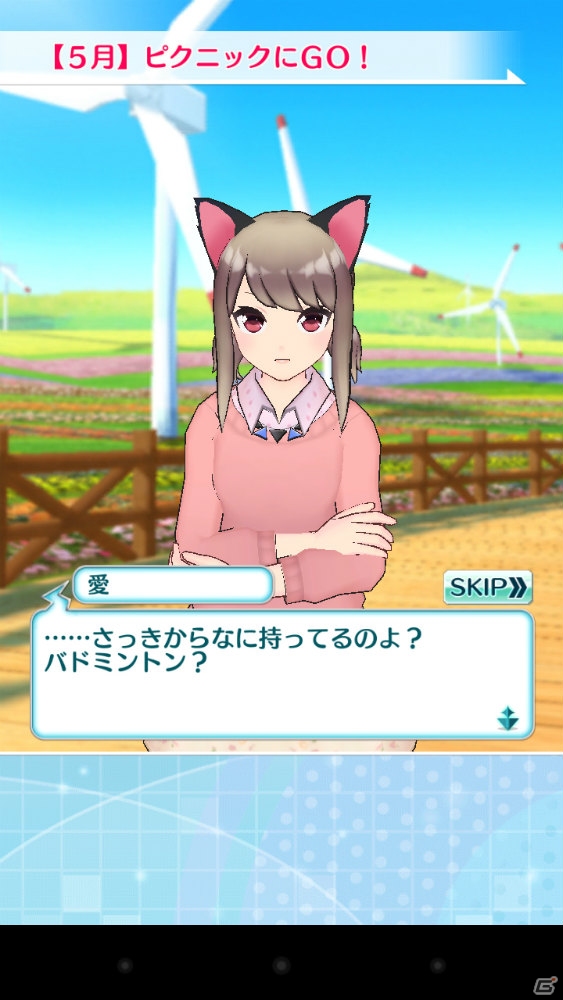 iOS/Android向け本格育成シミュレーション「なないろランガールズ」を紹介！今週のおすすめスマホゲームアプリレビューの画像20