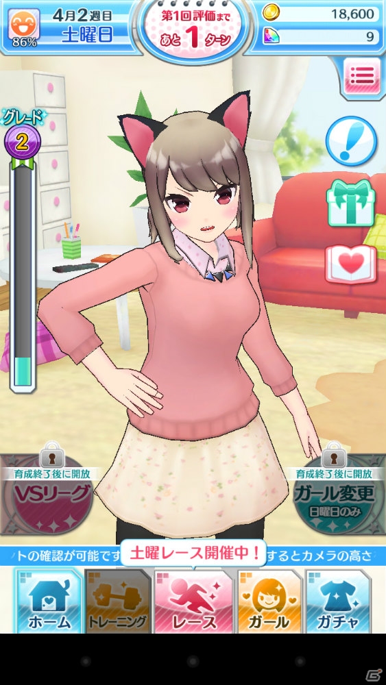 iOS/Android向け本格育成シミュレーション「なないろランガールズ」を紹介！今週のおすすめスマホゲームアプリレビューの画像3