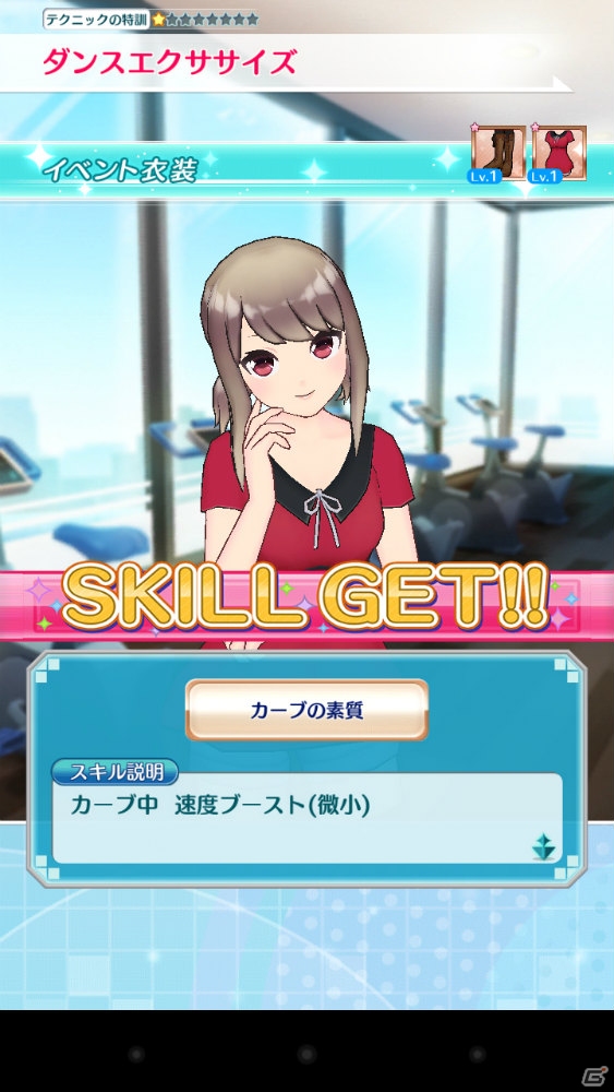 iOS/Android向け本格育成シミュレーション「なないろランガールズ」を紹介！今週のおすすめスマホゲームアプリレビューの画像5