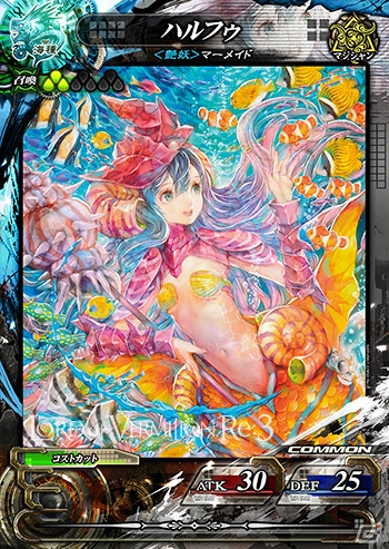AC「ロード オブ ヴァーミリオン Re:3」が2015年に稼働！「LoVIII」Ver.3.3Rの新情報やスペシャルアニメムービー、公式画集もチェックの画像10