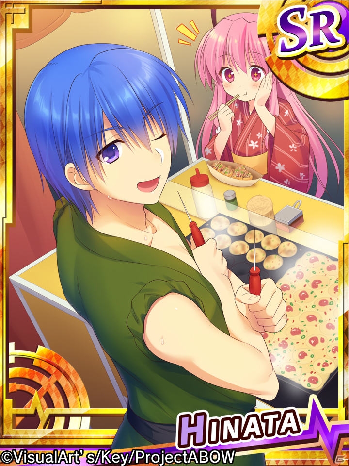iOS/Android「Angel Beats! -Operation Wars-」新イベント「オペレーション・サマーシューター」開催中―“射的”でアイテムや限定カードを手に入れようの画像12