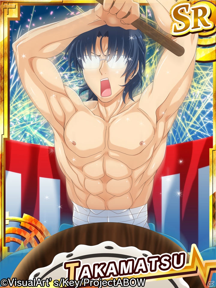 iOS/Android「Angel Beats! -Operation Wars-」新イベント「オペレーション・サマーシューター」開催中―“射的”でアイテムや限定カードを手に入れようの画像14