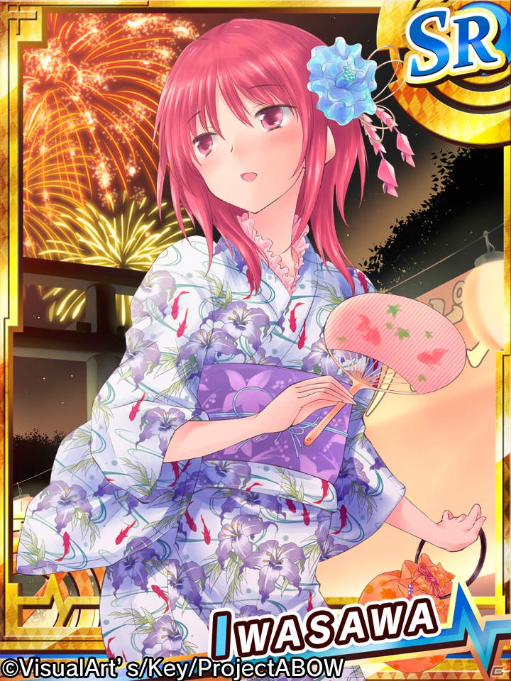 iOS/Android「Angel Beats! -Operation Wars-」新イベント「オペレーション・サマーシューター」開催中―“射的”でアイテムや限定カードを手に入れようの画像7