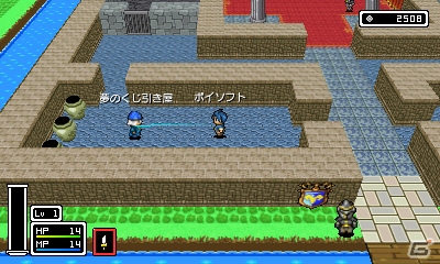 3ds モノカゲクエスト 公式サイトで新情報が公開 王だぁランド のqr勇者を活用した機能もの画像 ゲーム情報サイト Gamer